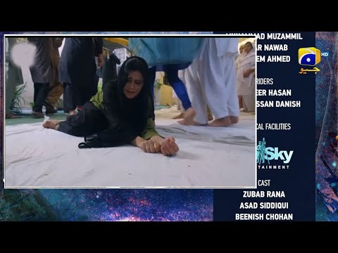 Behroop Last Episode 101 Teaser | Behroop Episode 101 Promo | Zubab Rana | Geo Drama