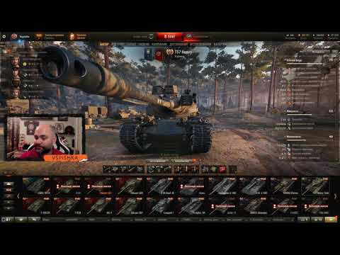 ТОП25 ТАНКИ для РАНГОВЫХ БОЁВ. Найди СВОЮ Имбу | World of tanks