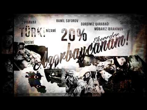 EksOrdeR - Azərbaycanam