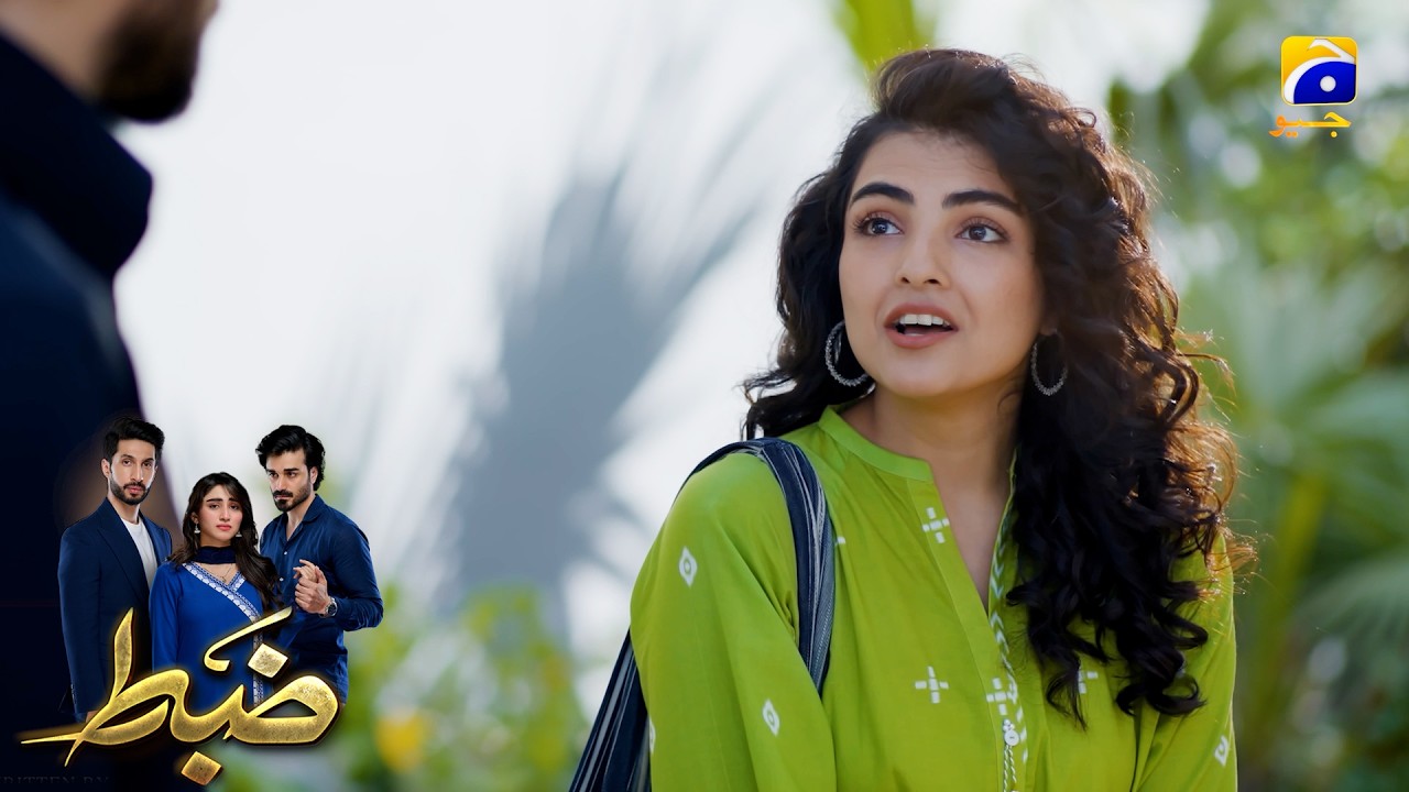 Kash Tumhari Mohabbat Ki Bhi Qeemat Hoti😍😍 || Zabt || Har Pal Geo