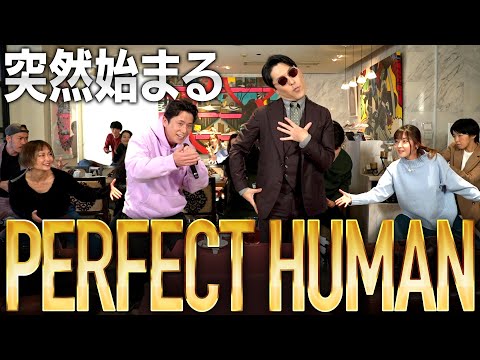 美術学科 オリラジの絆を試せ！新年の本気会議からの大熱唱！