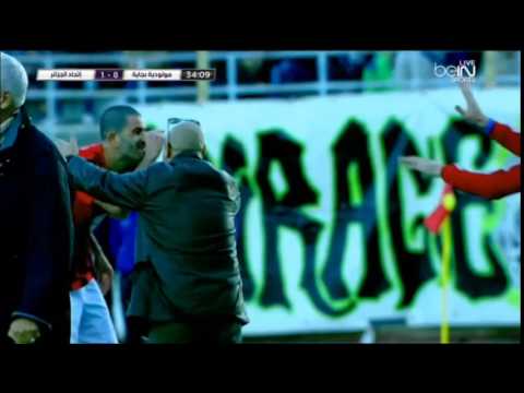 هدف ربيع مفتلح , الاتحاد 1-0 الموب