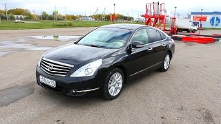 2011 Nissan Teana J32. 2.5 CVT. Start Up, Engine, and In Depth Tour.