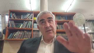 משה חבושה גמרא שבת