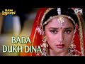 Bada Dukh Dina Tere Lakhan Ne Ram Lakhan Madhuri Dixit Jackie Lata Mangeshkar 80 S Hits