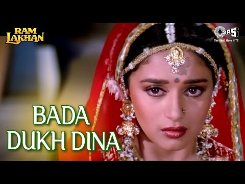 Bada Dukh Dina — watch video