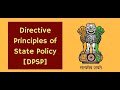 PARMAR SSC  POLITY VIEDO LECTURE-5