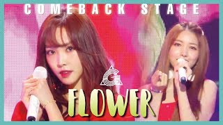 Download lagu [Comeback Stage] GFRIEND - FLOWER ,  여자친구 - FLOWER Show Music core 20190706 mp3