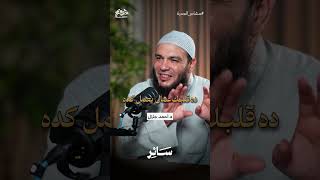لماذا تريد العودة للعمرة دائمًا؟