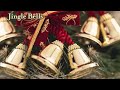 Cool Christmas 03 Jingle Bells - Steve Calderone Cool Christmas 03 Jingle Bells
