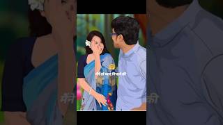Download lagu Maine To Pyar Nibhane ki Kasam khayi hai...##Shorts#status #youtube #trending mp3
