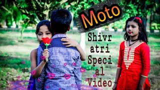 Moto  Haye Re Meri Moto  Hi Re Meri Motto  Diler K