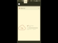 การ Download File จาก แหล่งฝาก File MEGA