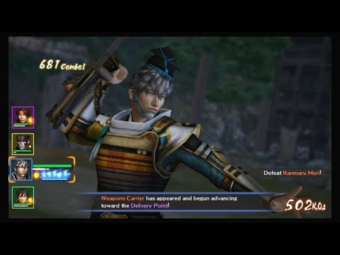 Samurai Warriors Chronicles 3 - Motonari Mori Rare Weapon Guide