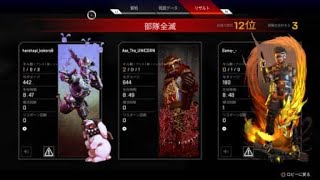 神リピーターからのゴミリピーター