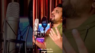 Download lagu Wo beete din yaad hai…Altaaf sayyed mp3