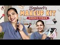 Must Have Beginner Makeup Kit Nakshu S Version Nakshathra Nagesh