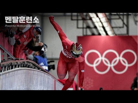 더 많이 실패하라, 꿈에는 유효 기간이 없다 | 동기부여 영상