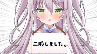 【謝罪】浮気してごめんなさい。もうしません。多分。【浮気即バレ修羅バトル！－ヤンデレ彼女とメンヘラ浮気相手と俺－】