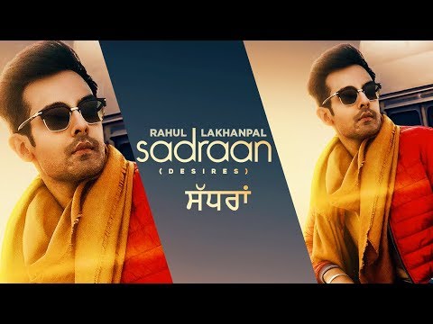 Sadraan — watch video
