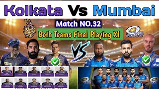 IPL 2020 32TH Match Kolkata Knight Riders Vs Mumbai Indians Playing 11 & H2H Prediction | KKR Vs MI