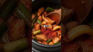 超簡単、スンドゥブチゲ #料理 #時短料理 #cooking#簡単レシピ