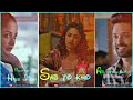 Phir Chala Status Phir Chala Jubin Nautiyal Song Whatsapp Status Phir Chala Whatsapp Status