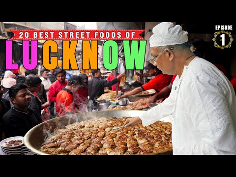 ज़ायका-ए-लखनऊ: नवाबी रसोई से चटोरी गली तक फैले अवधी स्वाद की अनोखी पहचान