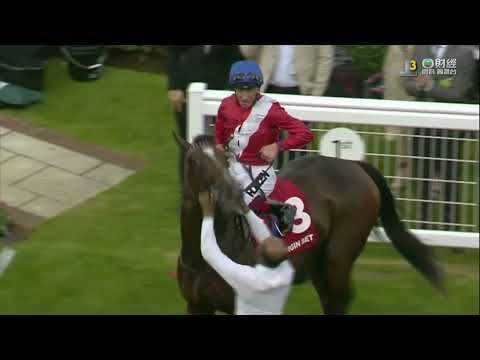 2023 Virgin Bet Sun Chariot Stakes G1 - Inspiral (旋進軌跡) - L.Dettori (戴圖理新市場馬場 500th Wins)