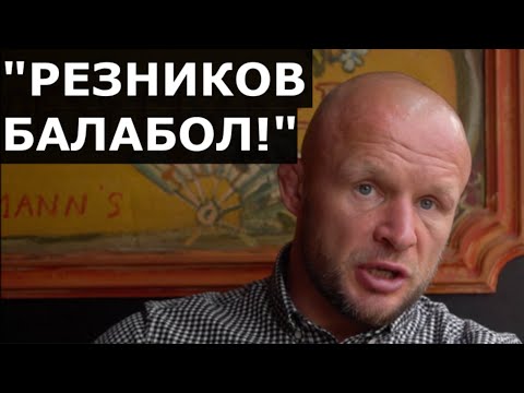 Шлеменко в гневе: Резников - БАЛАБОЛ! / Ответ бойцам из Казахстана