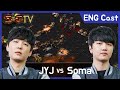 Unstoppable - [JYJ vs Soma] Starcraft Broodwar (StarCastTV English) N-424
