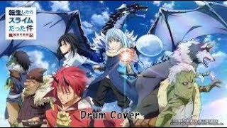 転生したらスライムだった件/OP「Nameless Story」Drum Cover