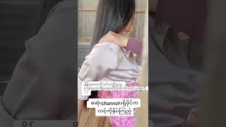 Download lagu February 8, 2025 mp3