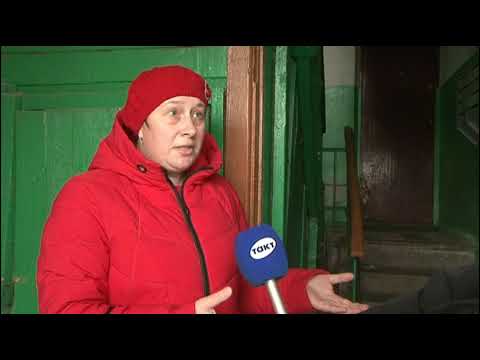 Куряне не могут добиться помощи от своей управляющей компании