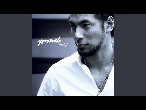 Tak Biasanya - Marcell