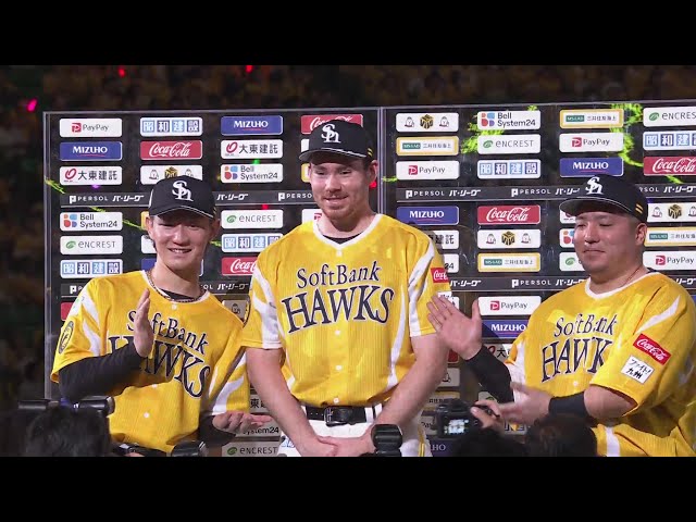 公式】福岡ソフトバンクホークス VS オリックス・バファローズ 公式】福岡ソフトバンクホークス VS オリックス・バファローズ