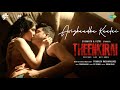 Avizhaadha Kaalai Video அவிழாத காலை Theenkirai Srikanth Apoorva Sid Sriram Praka