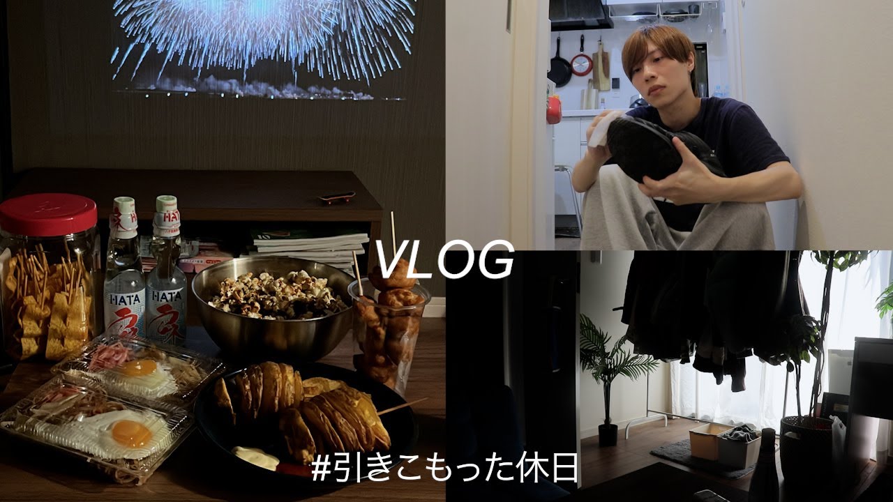 ギリギリ楽しんだ夏。おうち夏祭りした