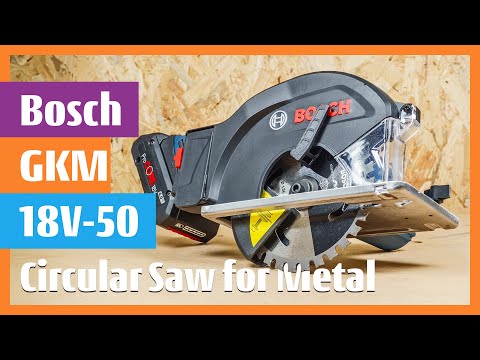 Bosch GKM 18V-50 Cordless Circular Metal Saw Precise and easy metal sawing #boschtools