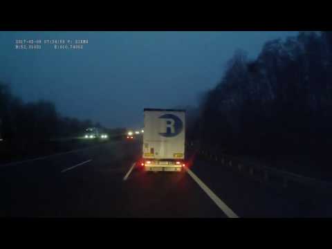 Germany. Motorway A2, Lappwald restplace — Hannover-east, 2017, 1x