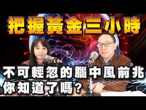  - 保護台灣大聯盟 - 政治文化新聞平台