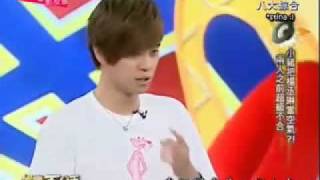 Download lagu Show Luo and Rainie Yang Misunderstanding Reveal But its ok Now mp3 Download lagu Show Luo and Rainie Yang Misunderstanding Reveal But its ok Now mp3
