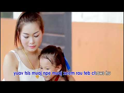 Wb lub neej _ nuj xeem _ nkauj tu siab 2019-2020