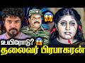Eelam War Continues The Background Of Dwaraka Prabhakaran S Political Uprising Madan Gowri