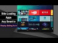 HOW TO SIDELOAD APPS IN ANDROID AND ANDROID BASE SMART TV , SIMPLE SOLUTION TO ALL ASKED QUESTION HOW TO SIDELOAD APPS IN ANDROID AND ANDROID BASE SMART TV , SIMPLE SOLUTION TO ALL ASKED QUESTION