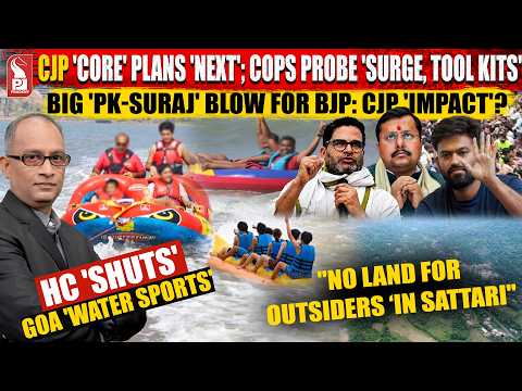 Goa 360° Prime Time | Editor | Prudent | 030826