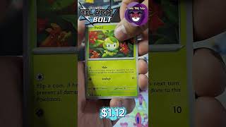 Valió la pena o ¿tu que opinas?  #sahitcgpoke #pokemon #pokemontcg
