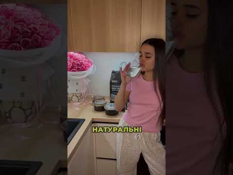 Відеовідгук клієнта U-FIT