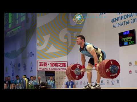 Zhassulan Kydyrbayev (94) - 215kg, 221kg, 229kg Cleans @ 2014 Senior World Championships