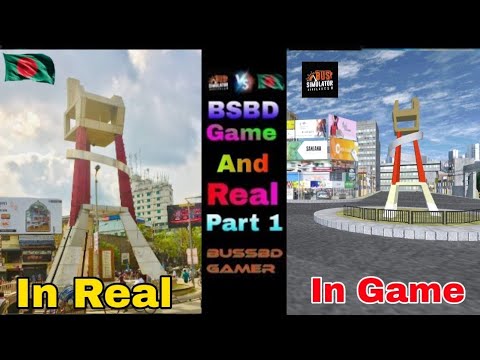 Bus Simulator Bangladesh And real life BSBD Game real life Part 1